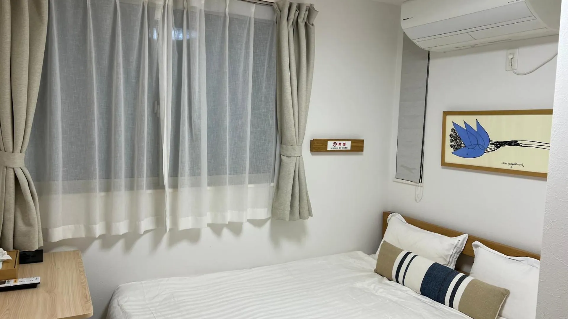 Villa 池袋新筑无印良品家装温馨别墅 车站步行6分钟 Tokyo